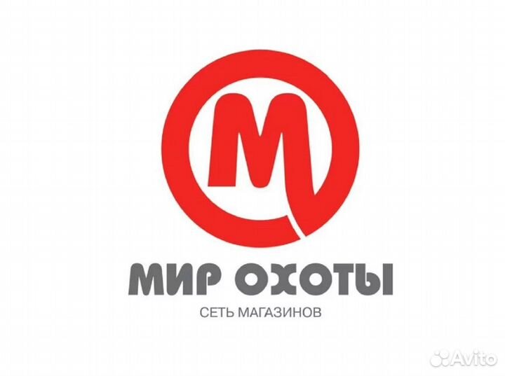 Продавец-консультант