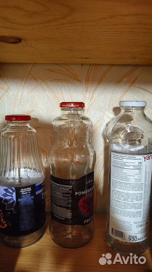 Бутылки стеклянные