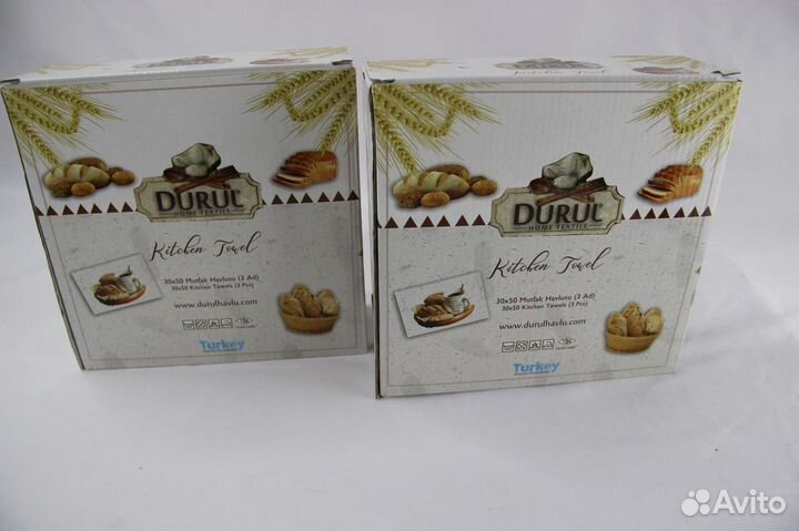 Набор кухонных полотенец Durul