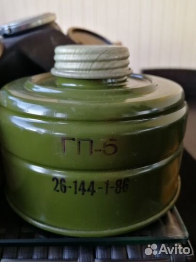 Противогаз