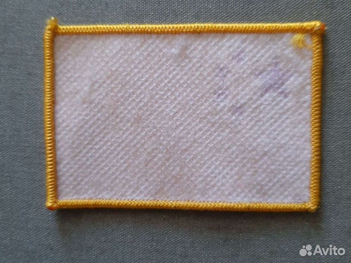 Погоны полиции кнр