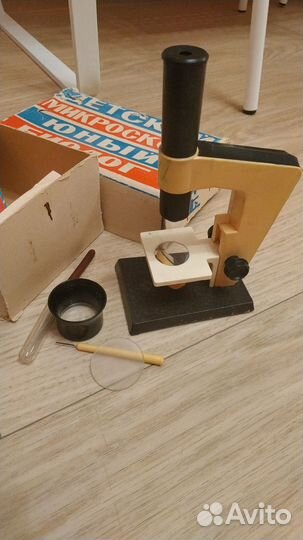 Микроскоп Юный биолог