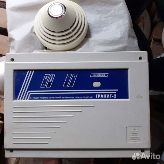 Пожарно-охранная сигнализация