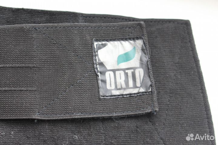 Пояс для спины поддерживающий