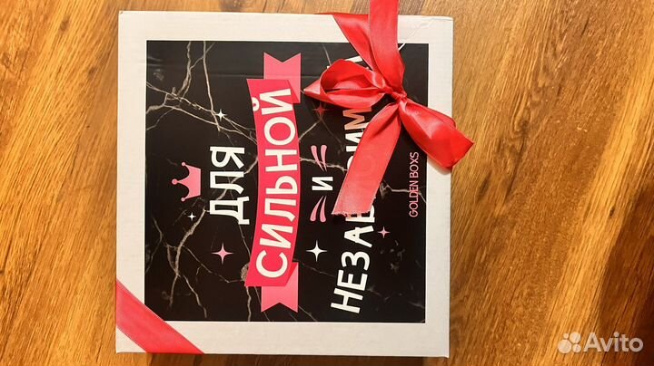 Подарочный набор