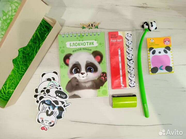 Подарочный набор канцелярии 