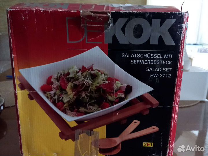 Салатник фарфор на бамбуковой подставке