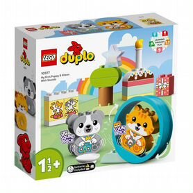 Lego duplo 10977 Мой первый щенок и котёнок