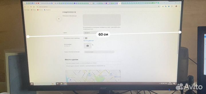 Монитор 27 дюймов 144 гц