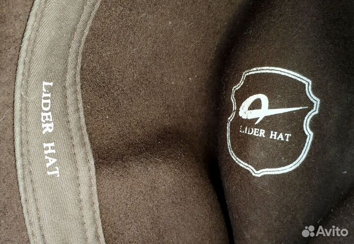 Шляпа мужская