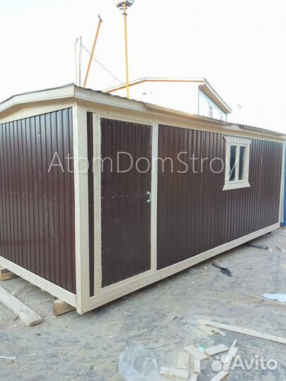 Бытовка, как вы хотите: доставка быстро, расчет честно