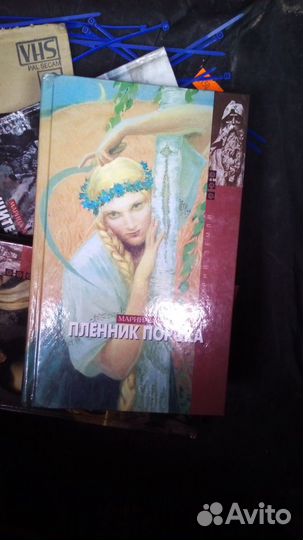 Марина александровна