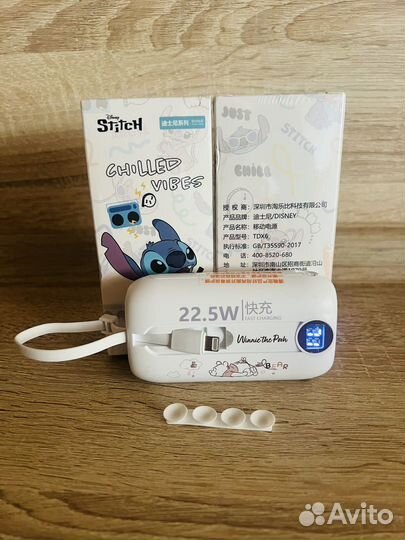 Power bank 10000
