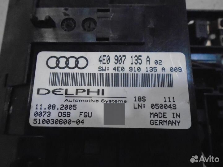 Плафон салонный передний Audi A8 D3 2002-2010