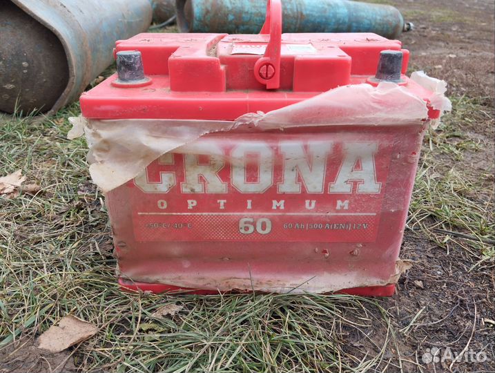 Аккумулятор