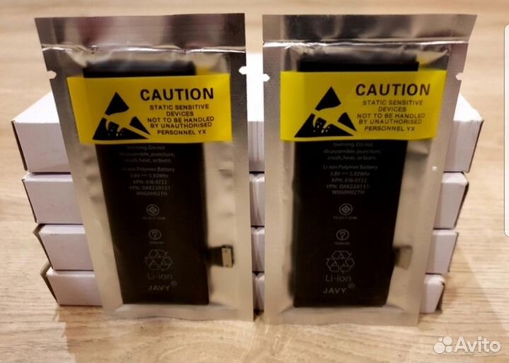 Аккумулятор iPhone 4/4s/5/5c/5se/5c/6/6s/7/8/x/p