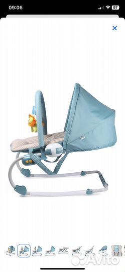 Шезлонг babybton