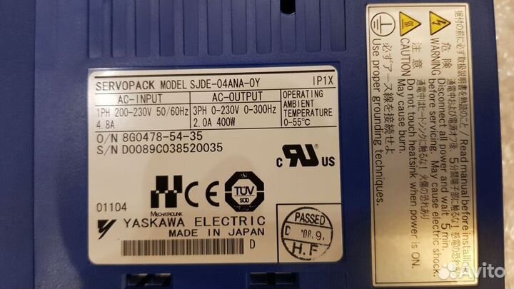 Серводвигатели Сервоусилители Omron Yaskawa