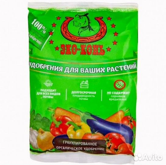 Органического удобрения Эко-Конь