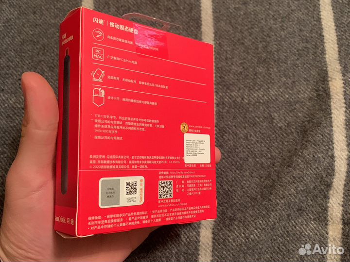 Портативный ssd 1tb Sandisk запакованный