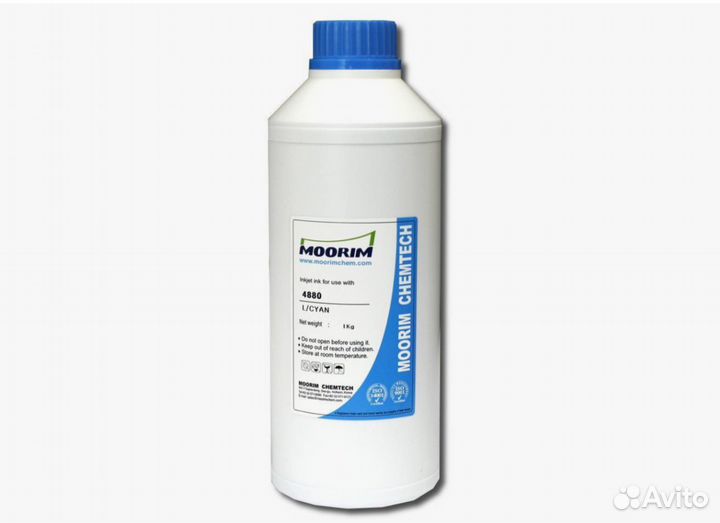 Чернила пигментные Moorim для Epson