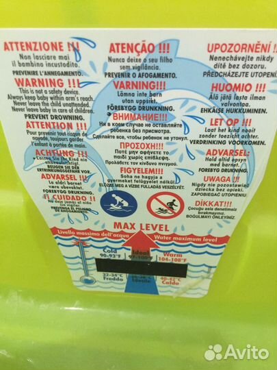 Ванночка OK Baby Onda Evolution с подставкой