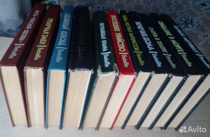 Книги серия Bestseller