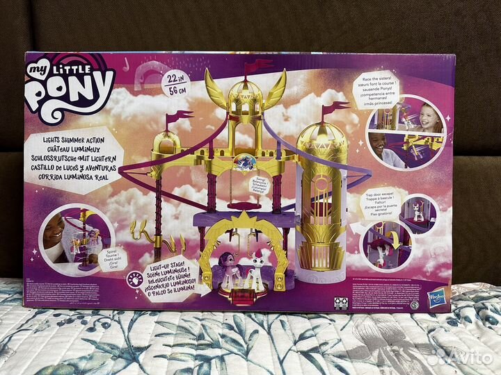 My Little Pony волшебный замок