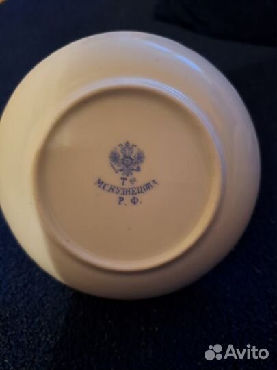 Подставка для яйца Кузнецовский фарфор