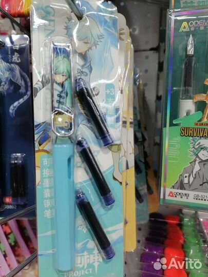 Ручка перьевая