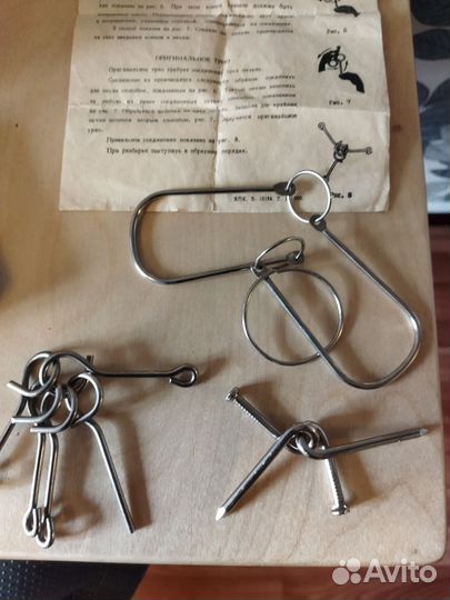 Головоломки СССР