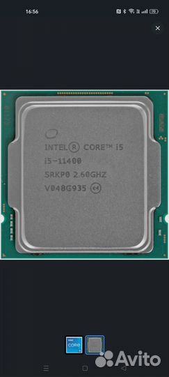 Intel core i5 11400