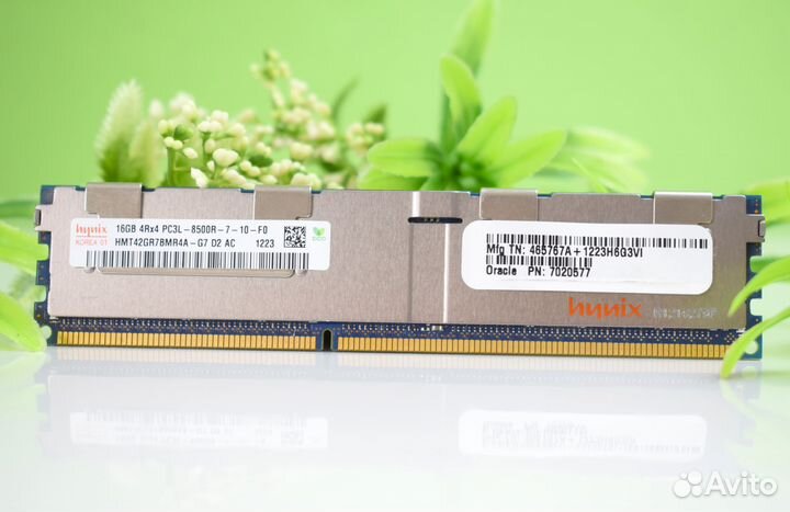16GB DDR3 ECC hynix