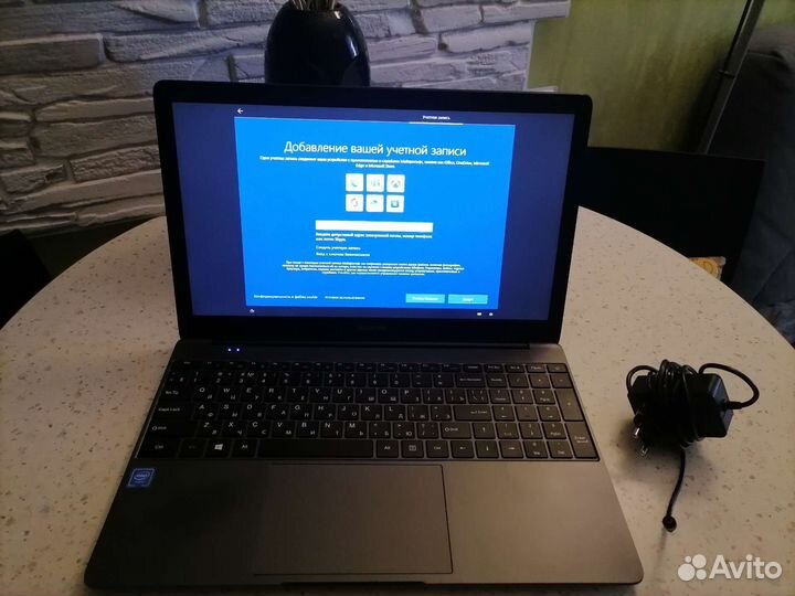 Ноутбук digma