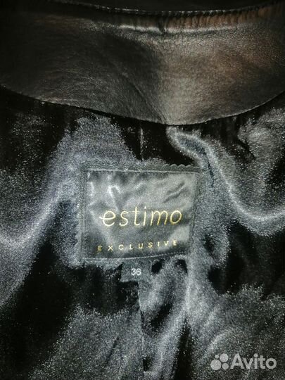 Куртка женская