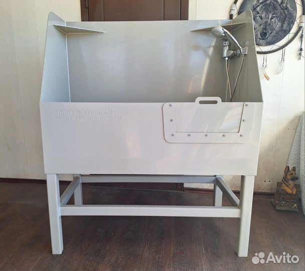 Ванна для груминга