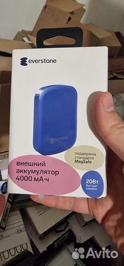 Лот паурбанков