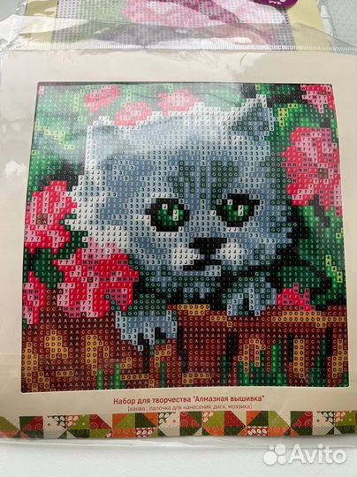 Алмазная вышивка набор