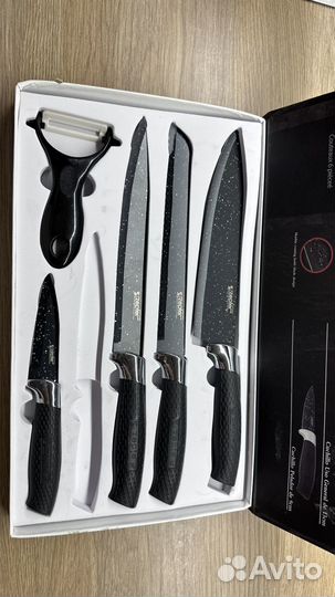 Набор кухонных ножей