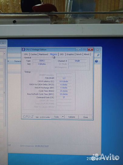 Моноблок msi ms-a923