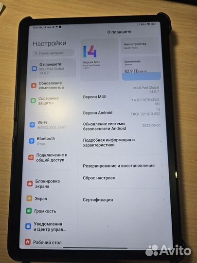 Xiaomi Pad 5 6/256 Black (черный)