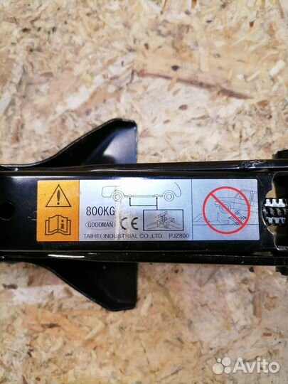 Домкрат Mazda 3 BM