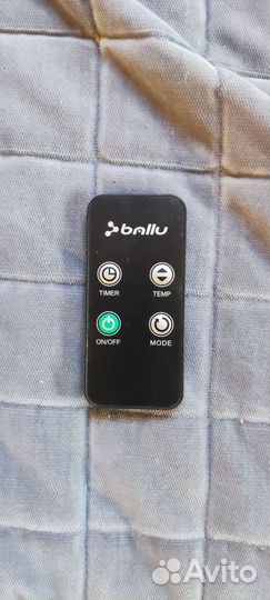 Обогреватель ballubep/E-1500