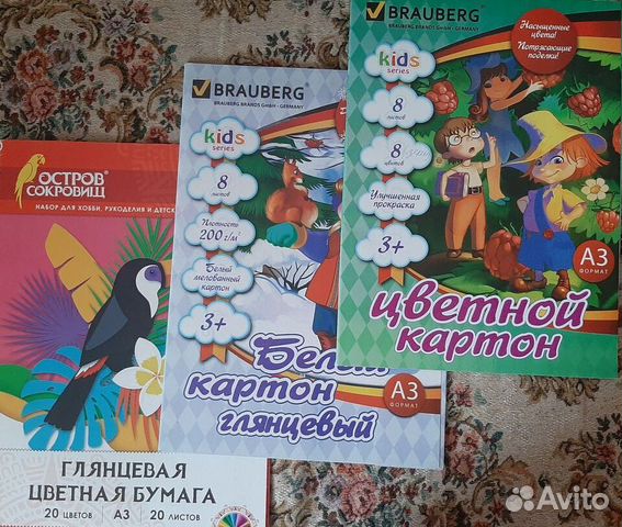 Формат А3 творческий набор