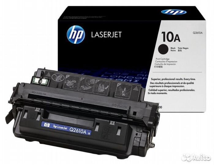 HP 10A (Q2610A)
