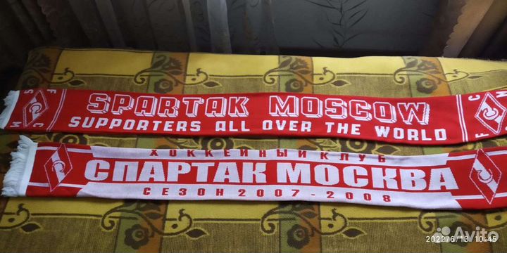 Футбольные и хоккейные шарфы Спартак Москва