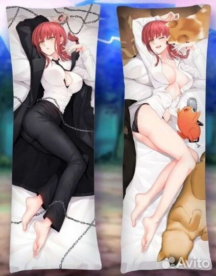 Дакимакура 15050