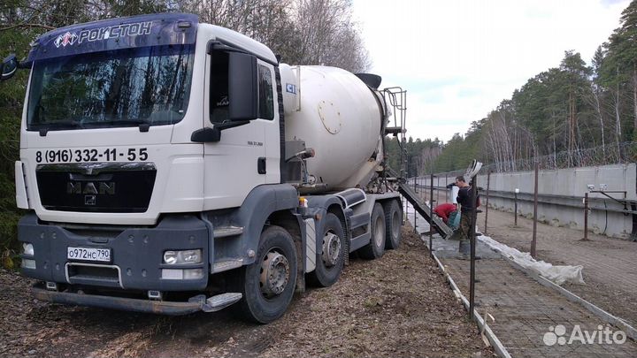 Бетон напрямую с завода м100-м500