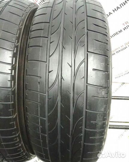 Bridgestone Dueler H/P Sport 235/55 R19