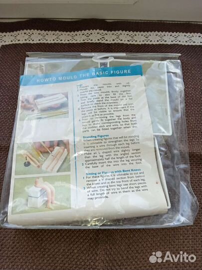 Молд пластиковый